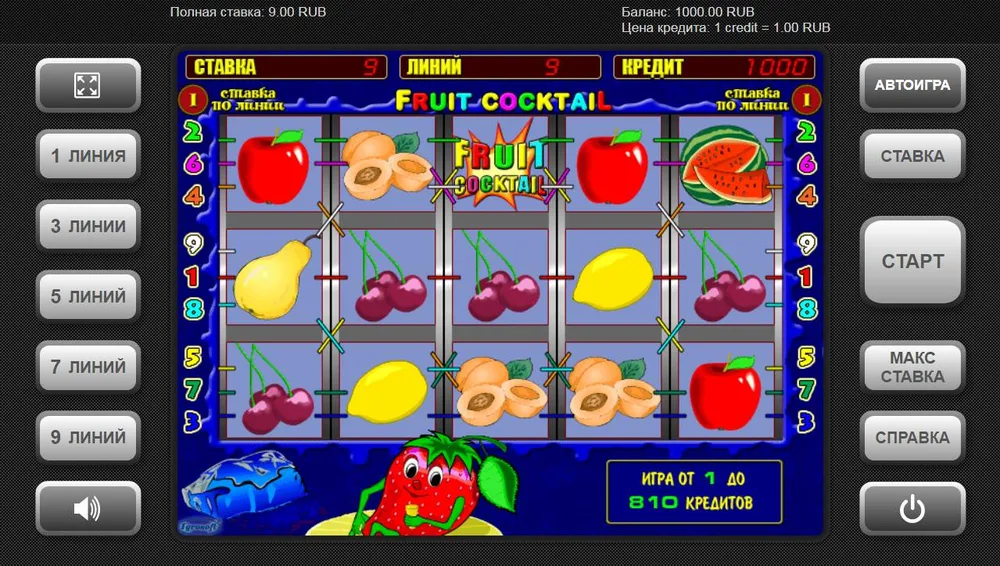 Fruit Cocktail: Основная игра: фрукты на 5 барабанах