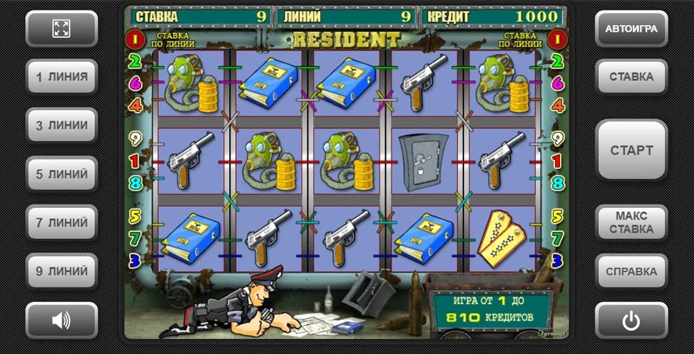 Resident: Основная игра: шпионские символы на 9 линиях